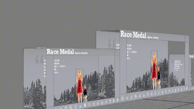 微景觀包裝設(shè)計(jì)（圖ZMjgwMzM2NTg0） - 包裝 - 站酷設(shè)計(jì)師西貢傳媒原創(chuàng)素材 - 站酷ZCOOL
