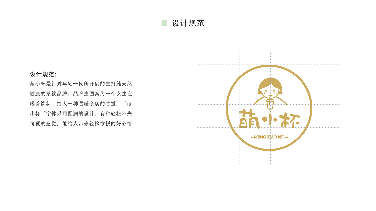 2019作品集