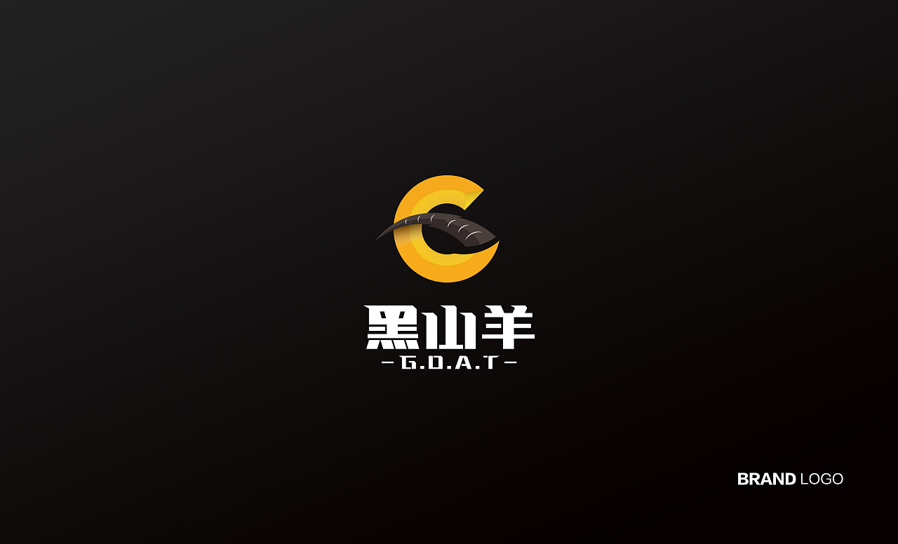 潮流街舞品牌黑山羊goatvis