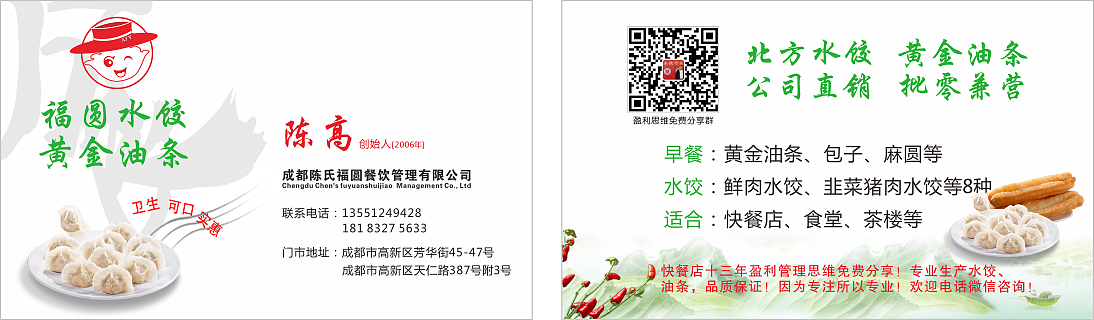 券（图ZMTc3MTk4NjEy） - 宣传物料 - 站酷设计师一枚有追求设计狮原创素材 - 站酷ZCOOL