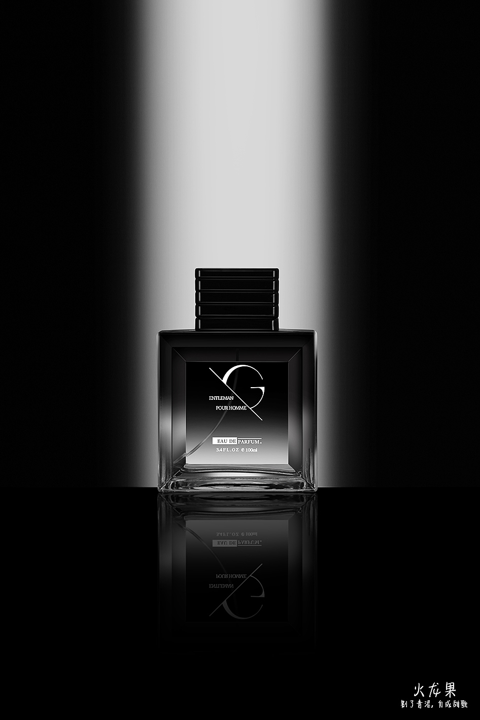 香水拍摄（图ZMjM5NjQ4OTk2） - 产品摄影 - 站酷设计师是火火龙龙果果原创素材 - 站酷ZCOOL