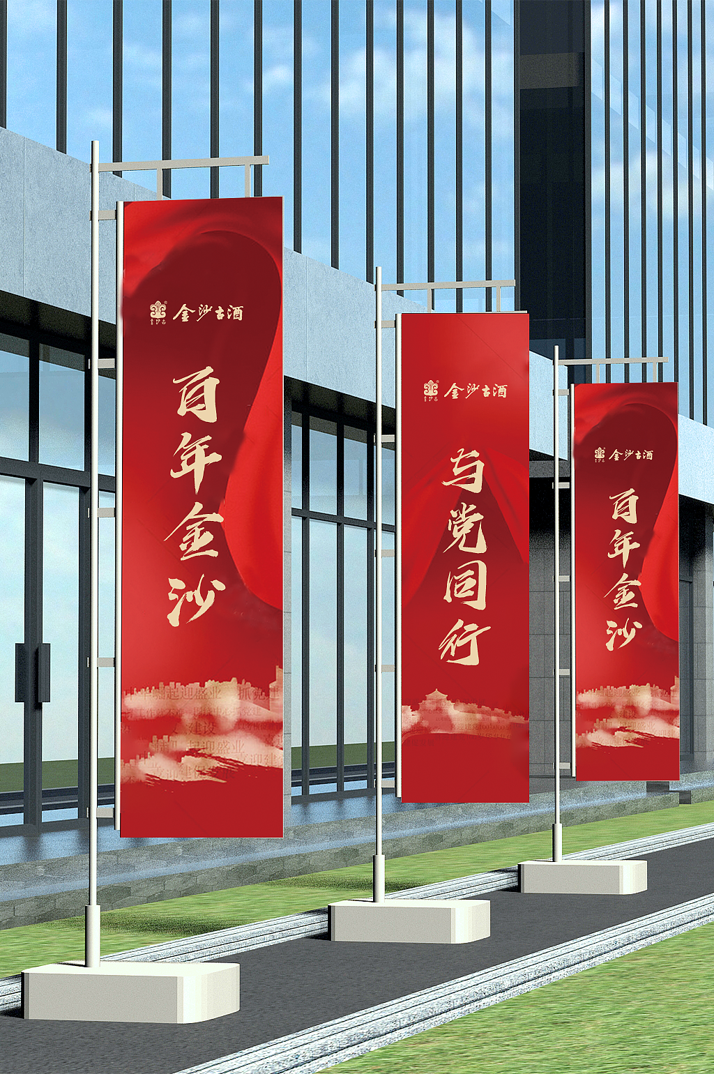 刷一下存在。😁（图ZMjU3OTQ4NzQ4） - 场景 - 站酷设计师语程原创素材 - 站酷ZCOOL