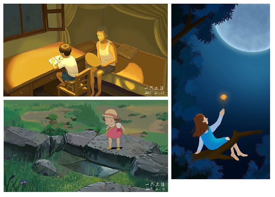 2月十佳 — 土逗