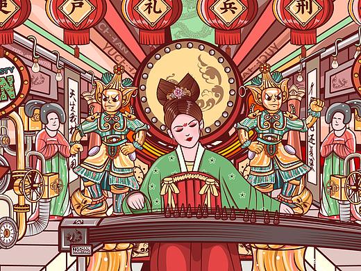 潮流插画包装设计-大唐盛世