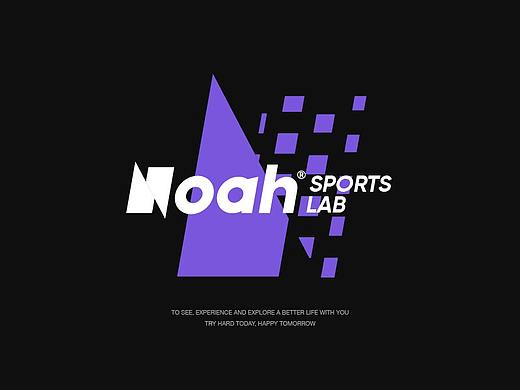 NOAH 运动品牌设计