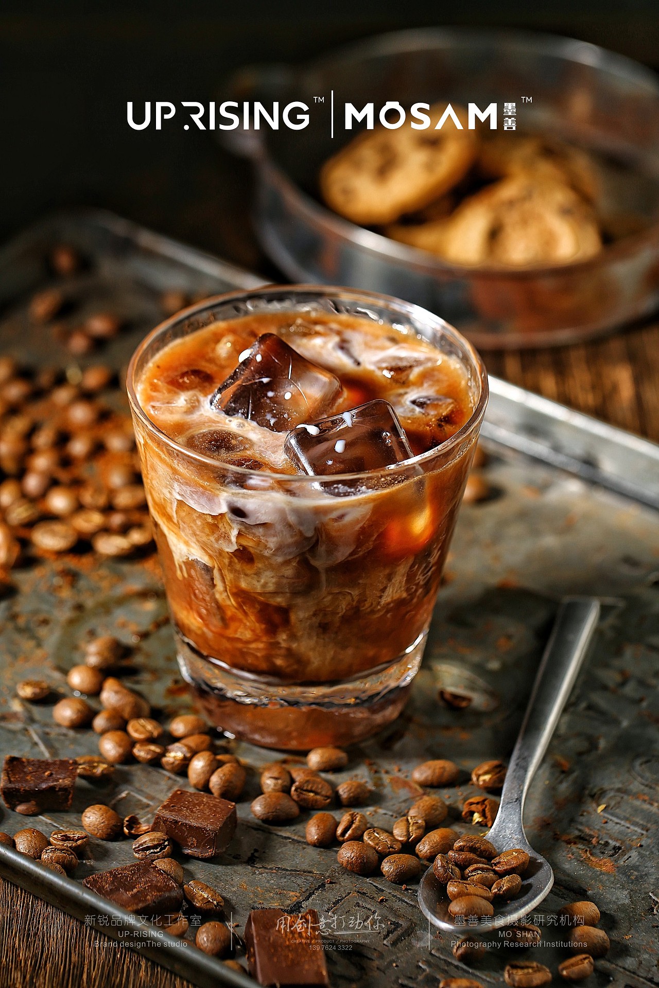 每天一拍,勤学,多练