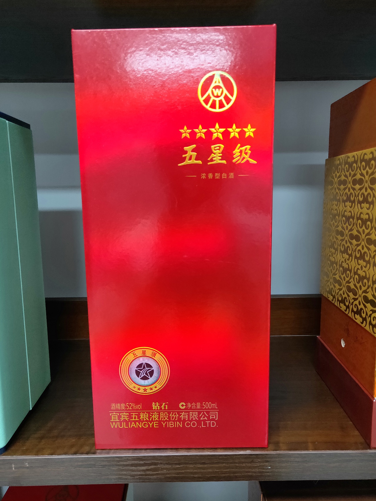 包装设计（图ZMTk2MjQ1NDQw） - 其他 - 站酷设计师专业酒盒包装原创素材 - 站酷ZCOOL