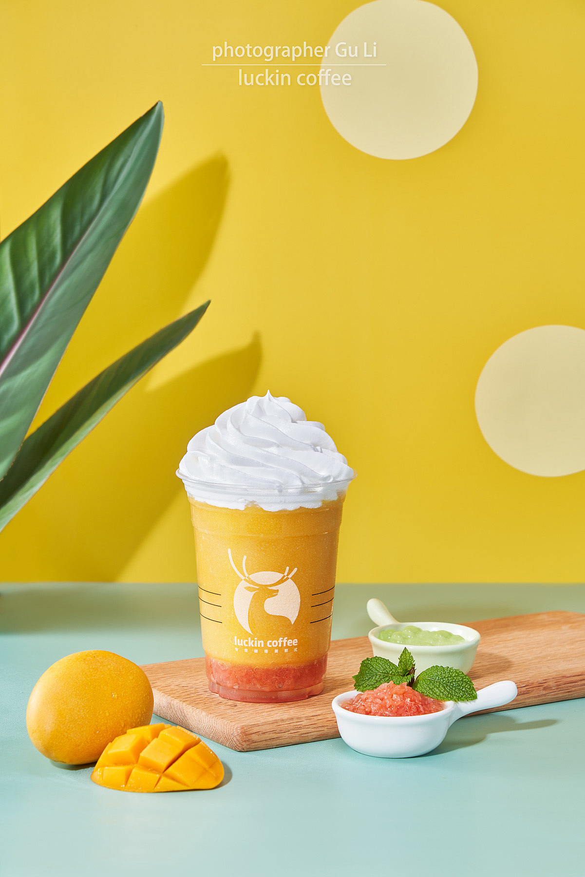 一组瑞幸咖啡的饮品拍摄