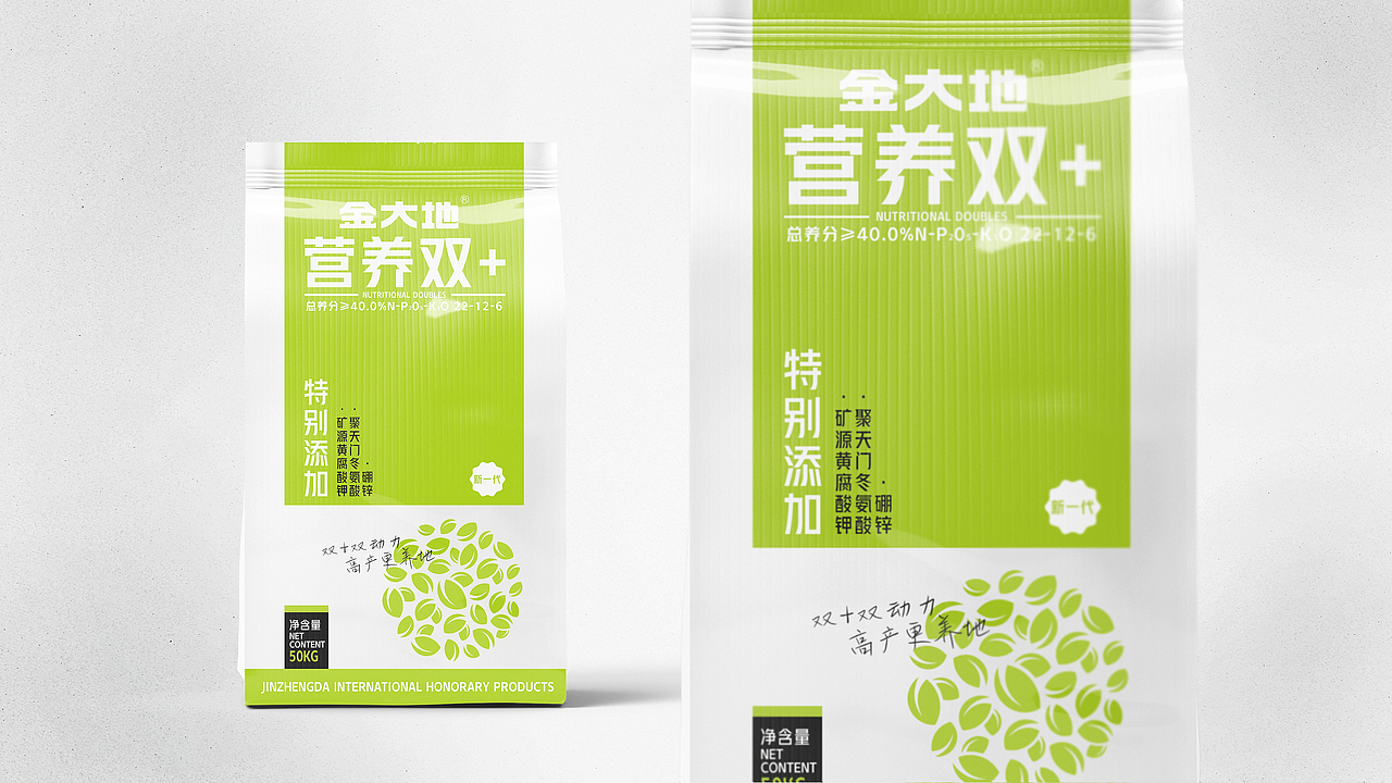 金正大-化肥包装设计