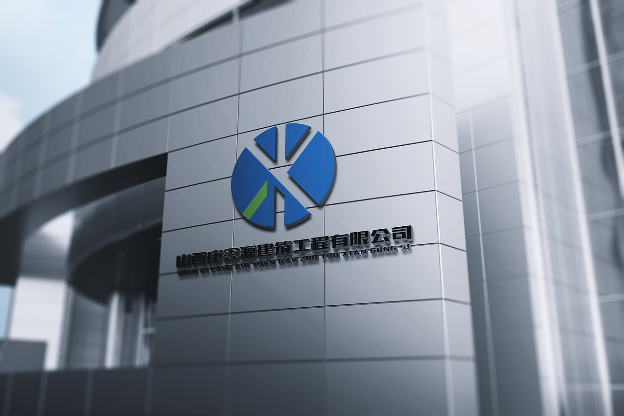 建筑工程——logo