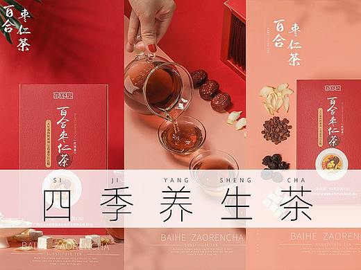 养生茶摄影 | 百合枣仁茶