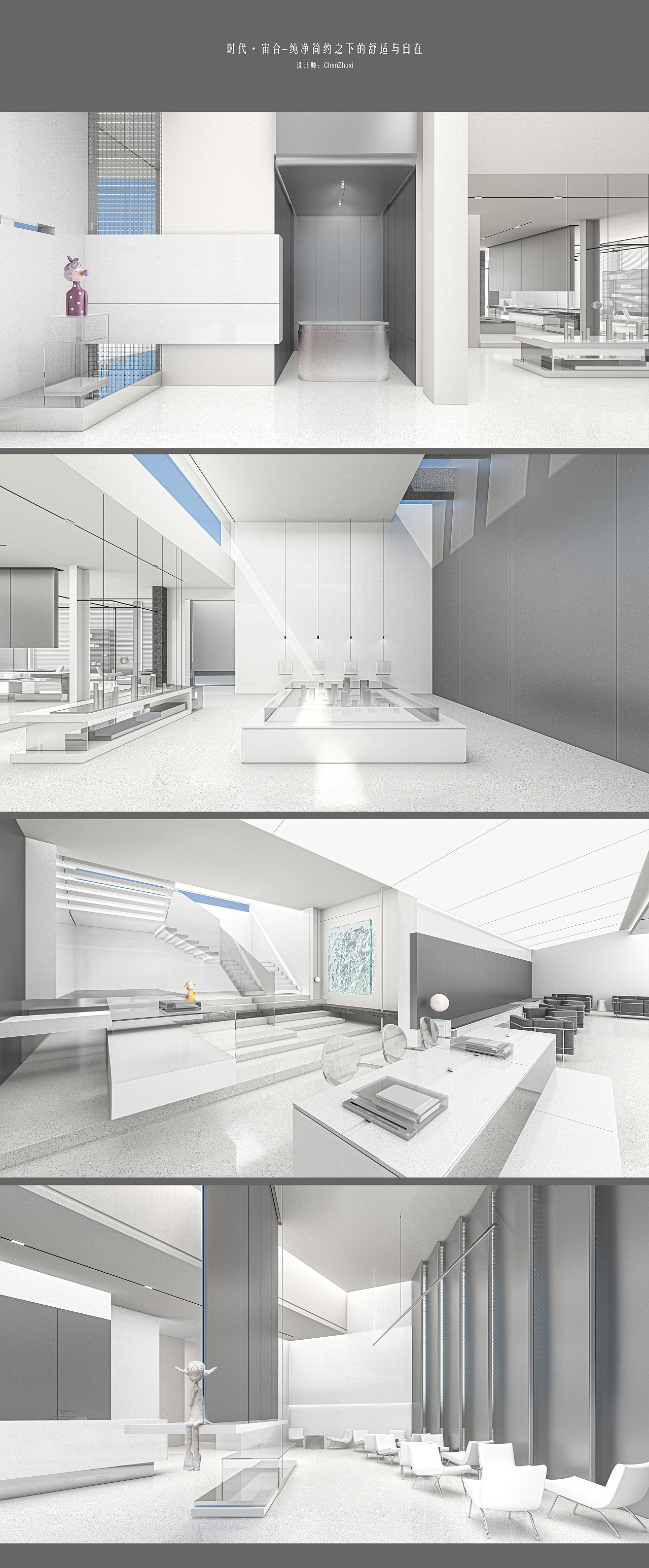 / YLYW 2020年度设计作品总结