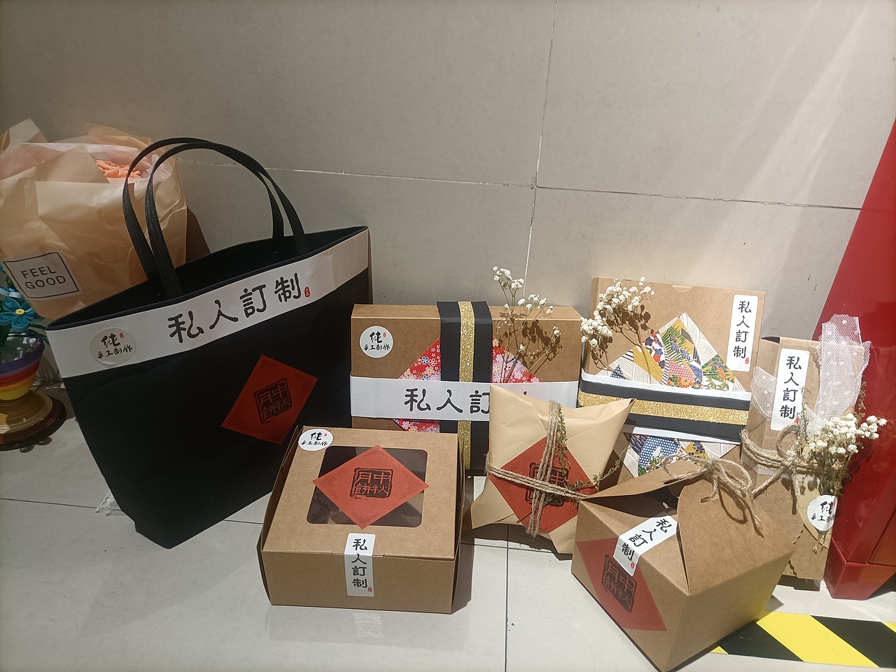 中秋月饼盒系列包装盒设计