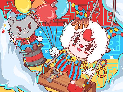 国潮IP万创-羊羊马戏团