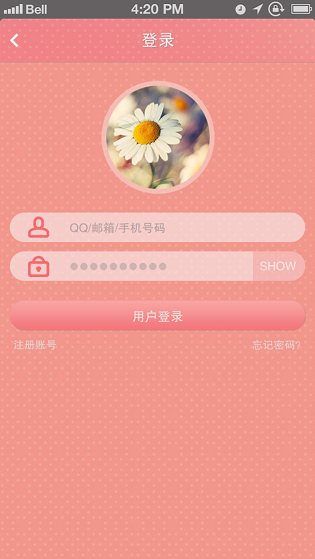 APP（图ZMjIxMjQzODQ=） - APP界面 - 站酷设计师那天阳光明媚原创素材 - 站酷ZCOOL