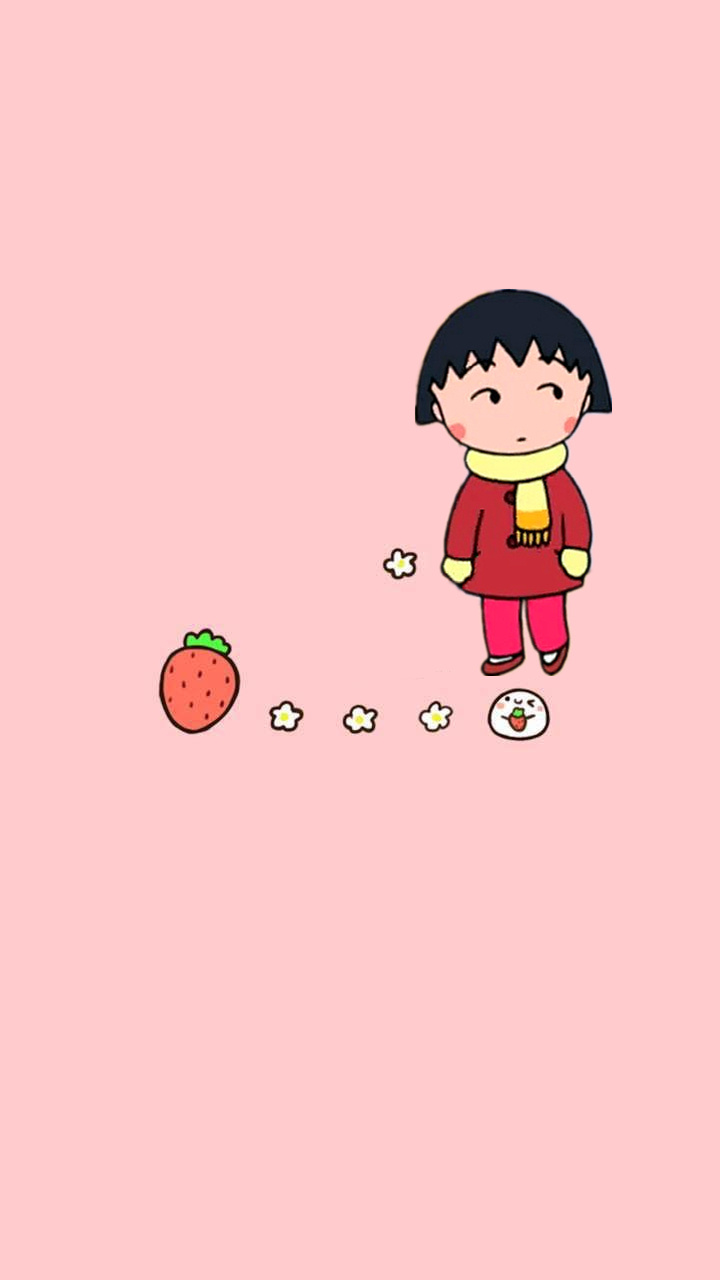 小丸子maruko壁纸