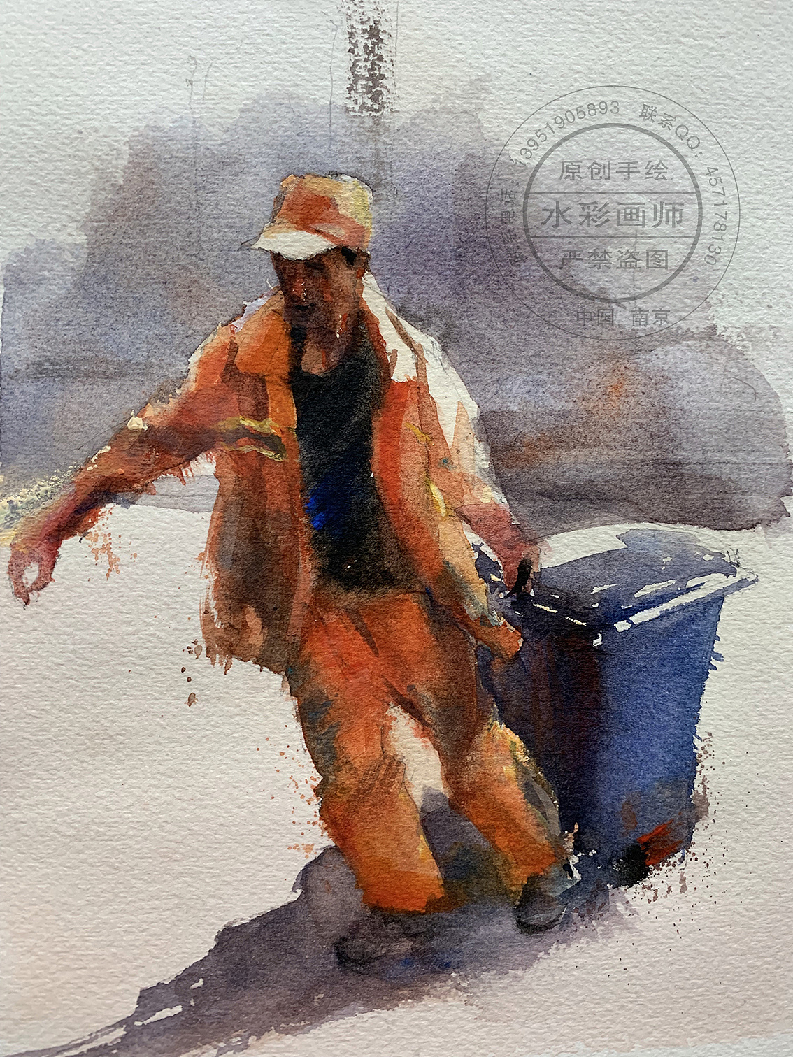 夏宇航水彩《清洁工》