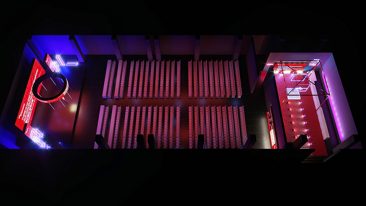 2020年云尚产业发展年会