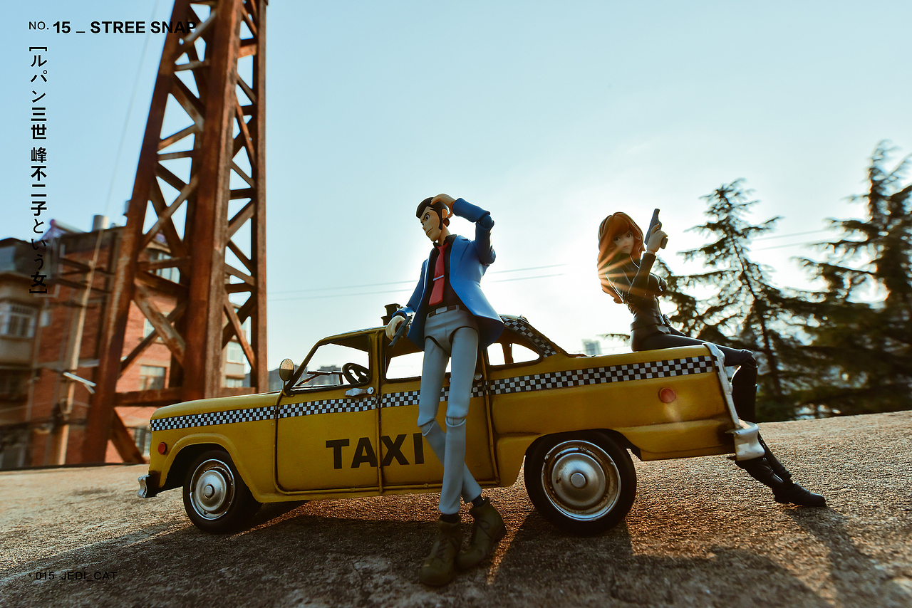 ルパン三世 峰不二子という女