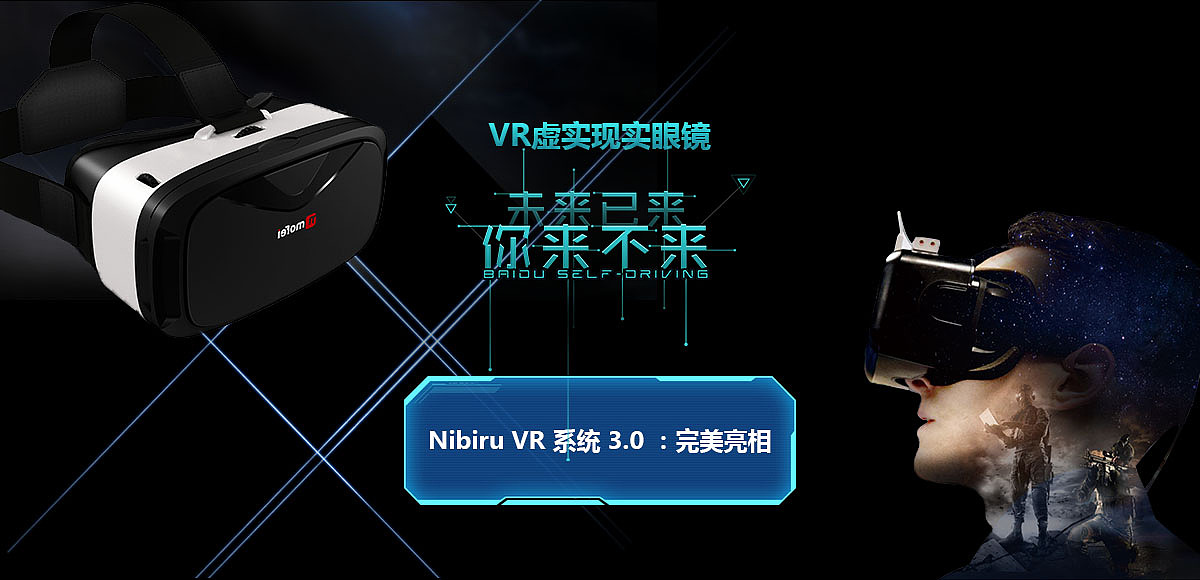 banner（图ZODMzOTU0MjA=） - 运营设计 - 站酷设计师西村由纪江原创素材 - 站酷ZCOOL