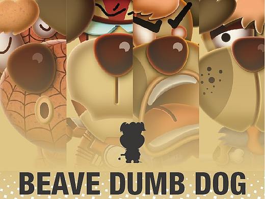 IP形象设计 | 憨憨狗