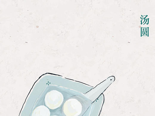 长沙小吃