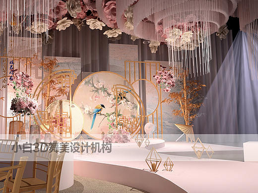 粉色中式婚礼效果图 