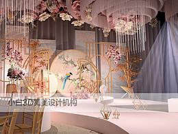 中式婚礼