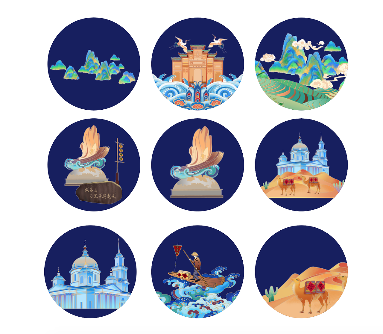 【景隆號】·传承大红袍三百年·