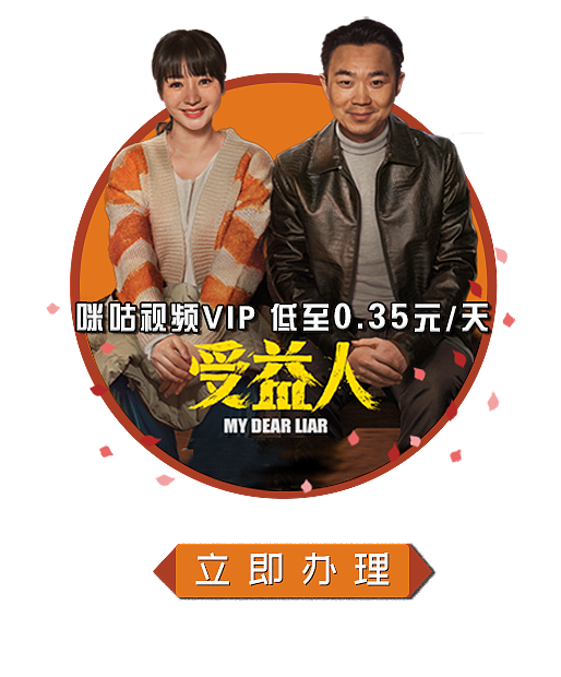 影視作品（圖ZMTk4NjA4NTYw） - 其他UI - 站酷設(shè)計(jì)師小邱邱99原創(chuàng)素材 - 站酷ZCOOL