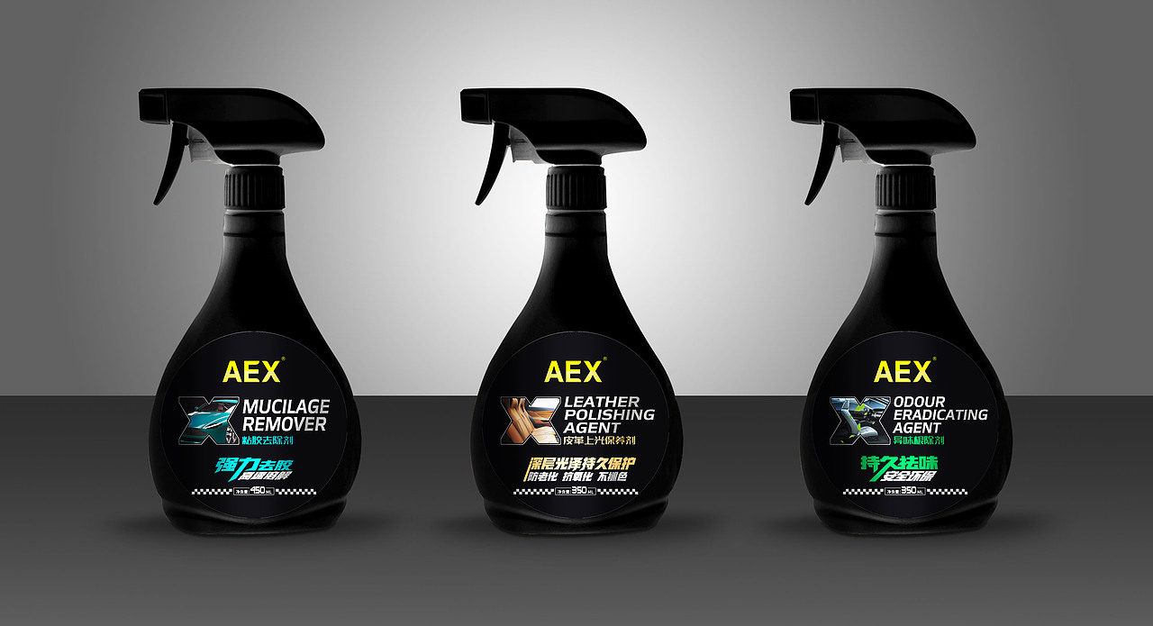 aex汽车美容包装