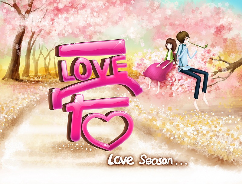 (娃他妈)情人节插画（图ZNzAyODY4NzY=） - 商业插画 - 站酷设计师娃他妈原创素材 - 站酷ZCOOL