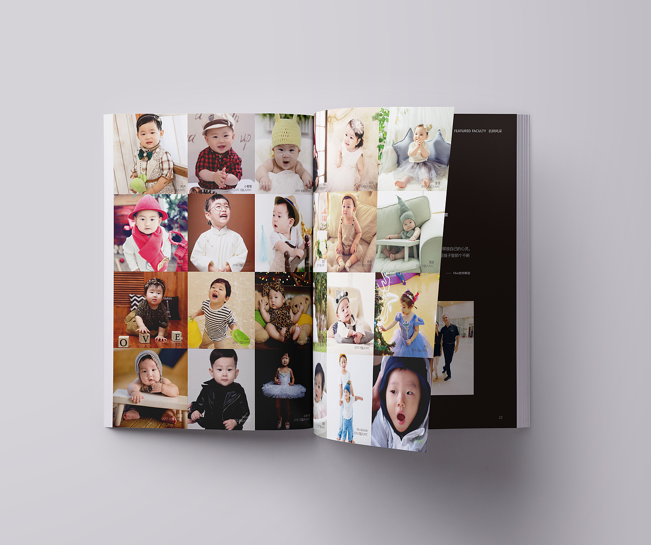 早教内刊（图ZMTE3MTgyNTc2） - 书籍/画册 - 站酷设计师请叫我Nancy原创素材 - 站酷ZCOOL