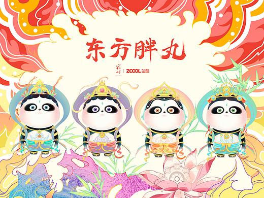 东方胖丸-敦煌风情