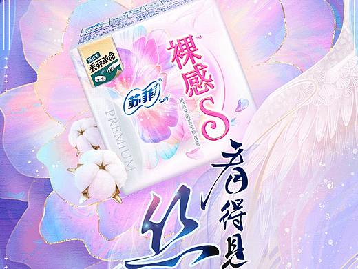 如丝如绸