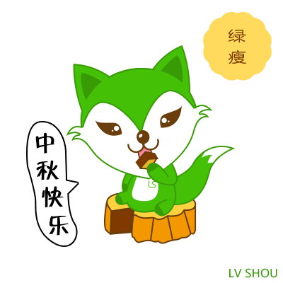小狸（图ZMzYxMTM3NTI=） - 动画片 - 站酷设计师shell贝贝贝贝原创素材 - 站酷ZCOOL