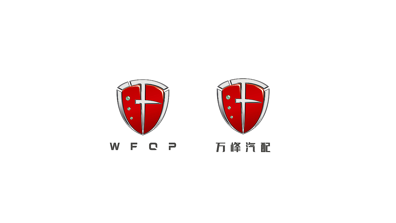 字体设计(第4弹)-商