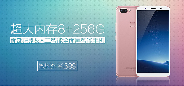 电商信息流（图ZMTI0MjYxMzAw） - 运营设计 - 站酷设计师慕眠原创素材 - 站酷ZCOOL