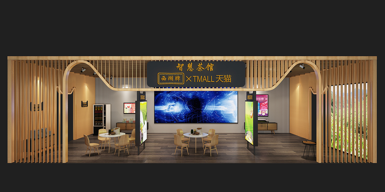 展馆（图ZMTI2MTYzODM2） - 展陈设计 - 站酷设计师高小欧GY原创素材 - 站酷ZCOOL