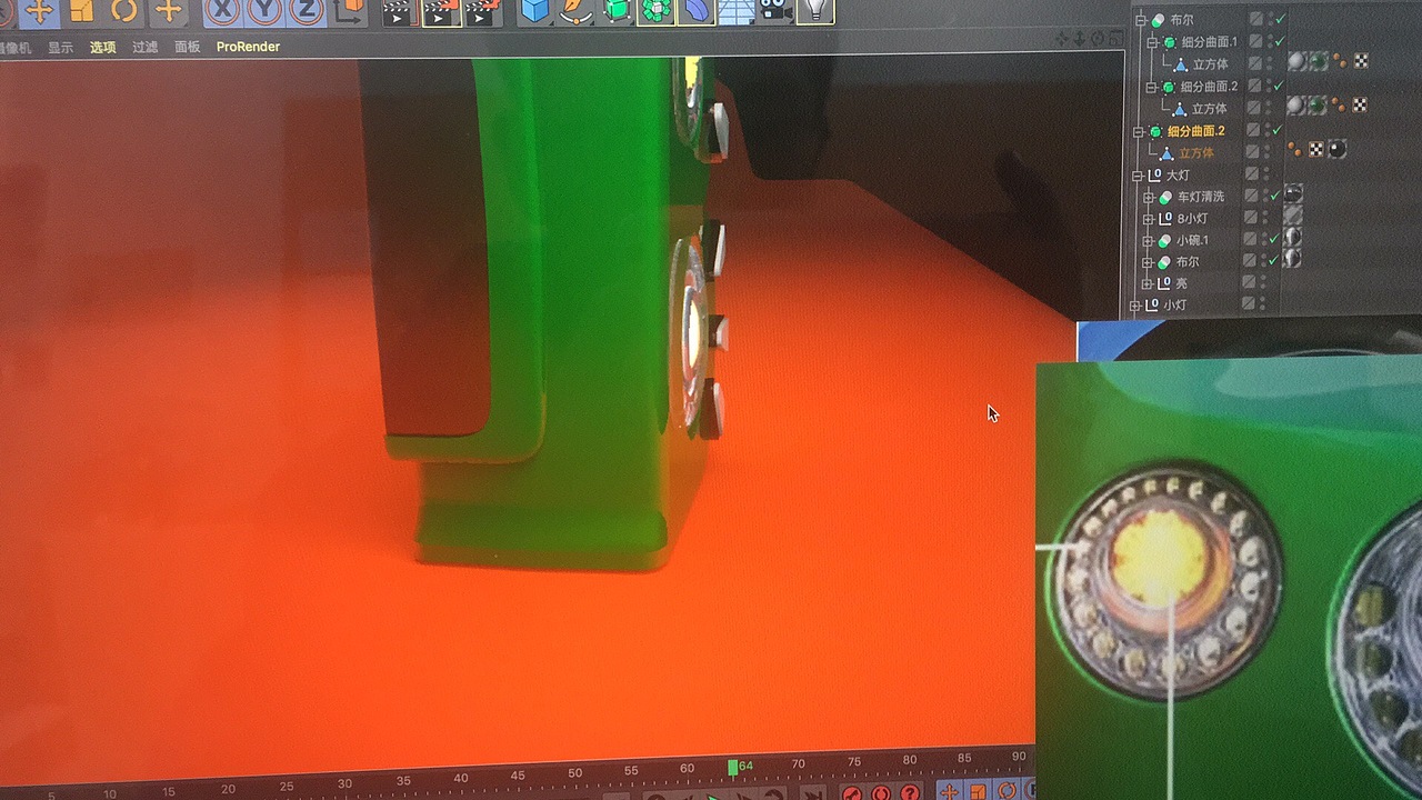 创意字体设计（图ZMTM2ODU1NTMy） - 其他三维 - 站酷设计师zzzzhaoyize原创素材 - 站酷ZCOOL