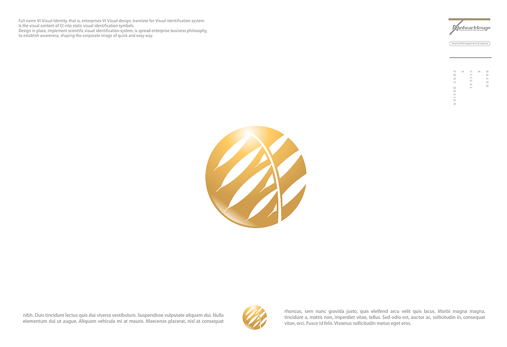 塞上禾珍高原燕麦品牌VIS识别系统设计-因心设计