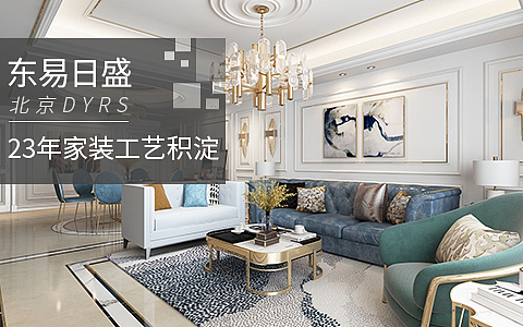 信息流图片（图ZMjAxNjg0MDAw） - 宣传物料 - 站酷设计师翊雨叚原创素材 - 站酷ZCOOL