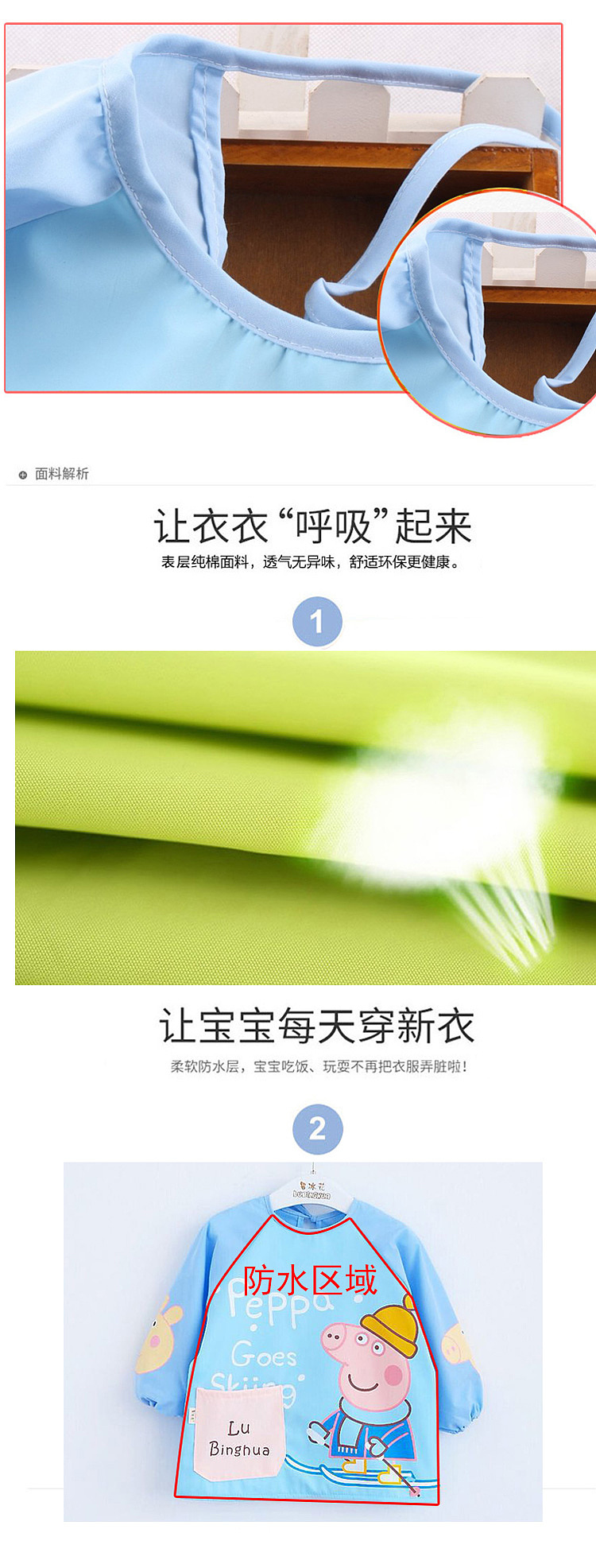 商品详情页（图ZMjcyMDgzMDA0） - 电商 - 站酷设计师AquariusCristina原创素材 - 站酷ZCOOL