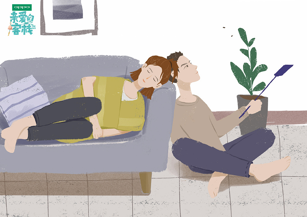 湖南卫视《亲爱的客栈》插画