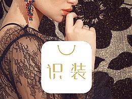 好设计