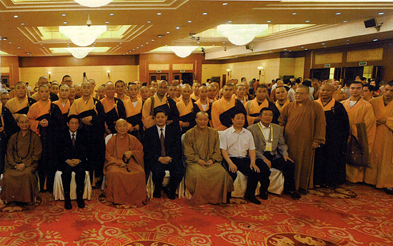 乾隆大藏经:佛经古籍影印本的供请仪式