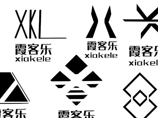 霞客乐房车logo设计