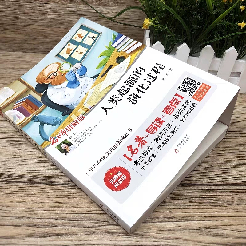 一套封面（图ZMjQ2ODYwODAw） - 儿童插画 - 站酷设计师可达丫原创素材 - 站酷ZCOOL