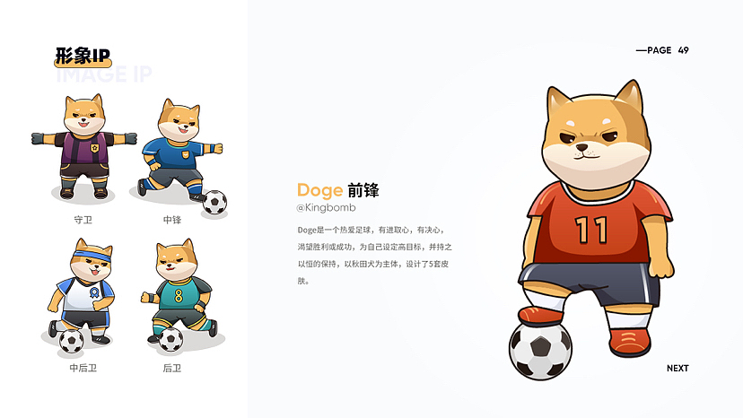 UI设计作品集（图ZMzY3MjkwMTg4） - APP界面 - 站酷设计师landaiping原创素材 - 站酷ZCOOL