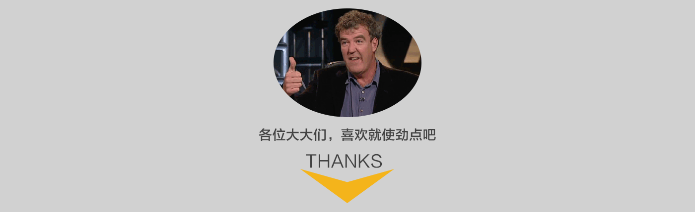 宣传三折页